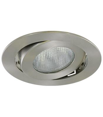 LiteLine 4 Inch Trim P20 50 Watt Gimbal Brushed Nickel Model: HV4-TH4018-BN