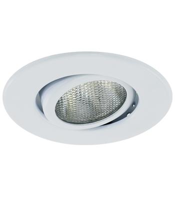 LiteLine 4 Inch Trim Par20 50 Watt Gimbal Fwh Flat Model: HV4-TH4018R-FWH