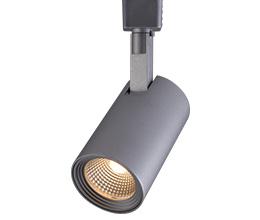 LiteLine A-Line track fixture Delta LED Track 10 Watt 27k 600lm 90cri 38° Model: DA2010-2738-SL