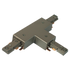 LiteLine A-Line track single circuit Single Circuit T Power Feed Connector Silver Model: ATKP03-SL