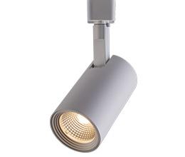 LiteLine Delta LED Track 10 Watt 40k 1000lm 80cri 38° Model: LL-DA2010-4038-80WH