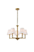 Living District Bethany 5 Light Pendant Model: LD7024D25SN