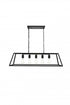 Living District Resolute 5 Light Pendant Model: LD4061D38BK