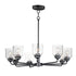 Maxim Acadia Chandelier Model: 12268CDBK