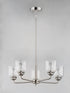 Maxim Acadia Single Tier Chandelier Model: 12266CDBK