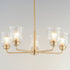 Maxim Acadia Single Tier Chandelier Model: 12266CDBK