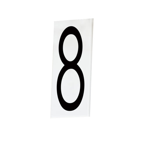 Maxim Address Outdoor Accessories Model: 53638WT