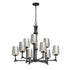 Maxim Anvil 9 Light Chandelier Model: 30306NI