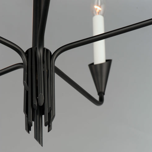Maxim Calyx 5 Light Chandelier Model: 24345BK