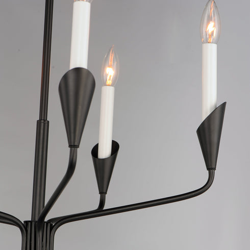 Maxim Calyx 5 Light Chandelier Model: 24345BK