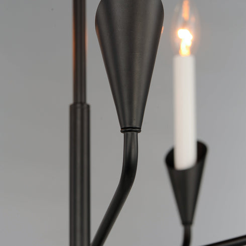 Maxim Calyx 5 Light Chandelier Model: 24345BK