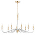 Maxim Clarion 8 Light Chandelier Model: 25378CLPCSBR