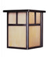 Maxim Coldwater 1 Light Outdoor Wall Lantern Model: 4050HOBU
