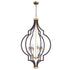 Maxim Crest Chandelier Model: 20296OIAB