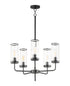 Maxim Crosby 5 Light Chandelier Model: 11475CRBK