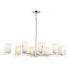 Maxim Dart 8 Light Chandelier Model: 21288SWSN