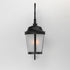 Maxim Dover LED E26 Dover LED 1 Light Outdoor Wall Lantern Model: 56095FSBZ