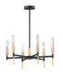 Maxim Flambeau Chandelier Model: 16125CLBKAB