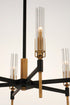 Maxim Flambeau Chandelier Model: 16128CLBKAB