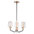 Maxim Goblet 3 Light Chandelier Model: 26124CLBKSN