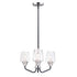 Maxim Goblet 3 Light Chandelier Model: 26124CLBKSN