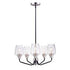 Maxim Goblet 5 Light Chandelier Model: 26125CLBZAB