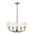 Maxim Goblet 5 Light Chandelier Model: 26125CLBZAB