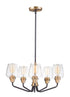 Maxim Goblet 5 Light Chandelier Model: 26125CLBZAB