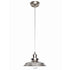 Maxim Mini Hi-bay Mini Hi Bay Single Pendant Model: 25022SN/BUI