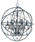 Maxim Orbit Single Pendant Model: 25144OI