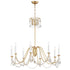 Maxim Plumette Chandelier Model: 12168CHB/CRY
