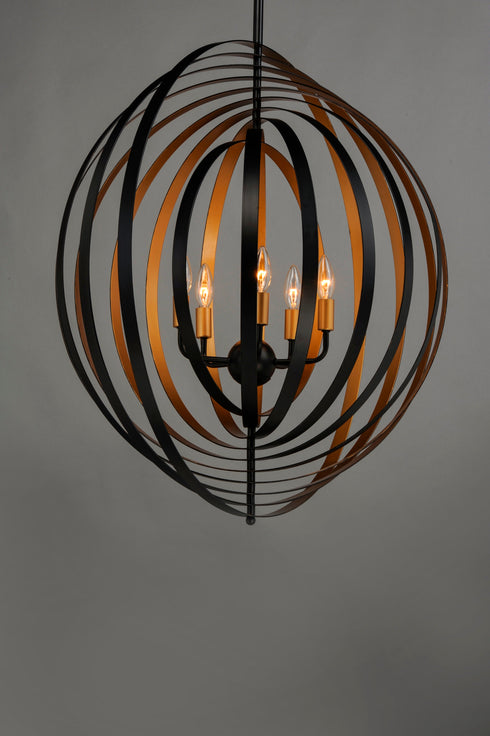 Maxim Radial 5 Light Pendant Model: 28675BKGLD