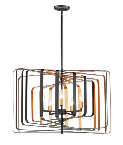 Maxim Radial 5 Light Pendant Model: 28677BKGLD