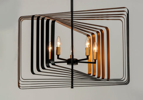 Maxim Radial 5 Light Pendant Model: 28677BKGLD