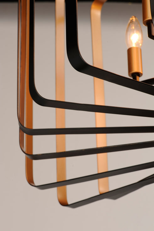 Maxim Radial 5 Light Pendant Model: 28677BKGLD