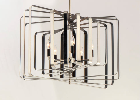 Maxim Radial 5 Light Pendant Model: 28677BKGLD