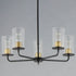 Maxim Sleek 5 Light Chandelier Model: 11846CDABBK