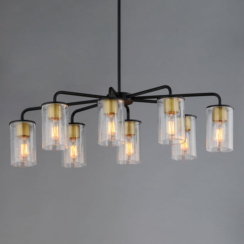 Maxim Sleek 8 Light Chandelier Model: 11848CDABBK