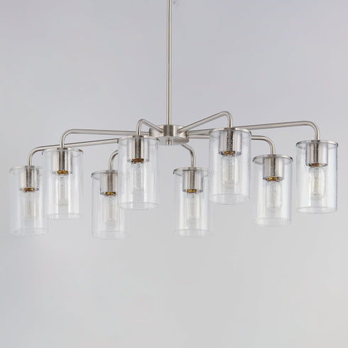 Maxim Sleek 8 Light Chandelier Model: 11848CDABBK
