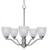 Maxim Stefan 5 Light Chandelier Model: 10065FTBK