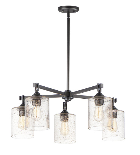 Maxim Stonehenge Chandelier Model: 25275SSBZ