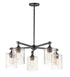 Maxim Stonehenge Chandelier Model: 25275SSBZ