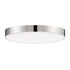 Maxim Trim 7 Inch Rd 15 Watt LED Flush Mount 3000k Model: 57662WTBK