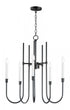 Maxim Tux 5 Light Chandelier Model: 11285BK