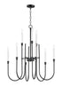 Maxim Tux 9 Light Chandelier Model: 11289BK