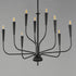 Maxim Vela Multi Tier Chandelier Model: 24819BK