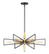 Maxim Wings 6 Light Chandelier Model: 11656BKSBR