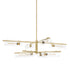 Mitzi Ariel 8 Light Chandelier Model: H326808-AGB