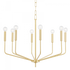 Mitzi Bailey 8 Light Chandelier Model: H516808-AGB