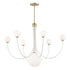 Mitzi Coco 7 Light Chandelier Model: H234807-AGB/WH